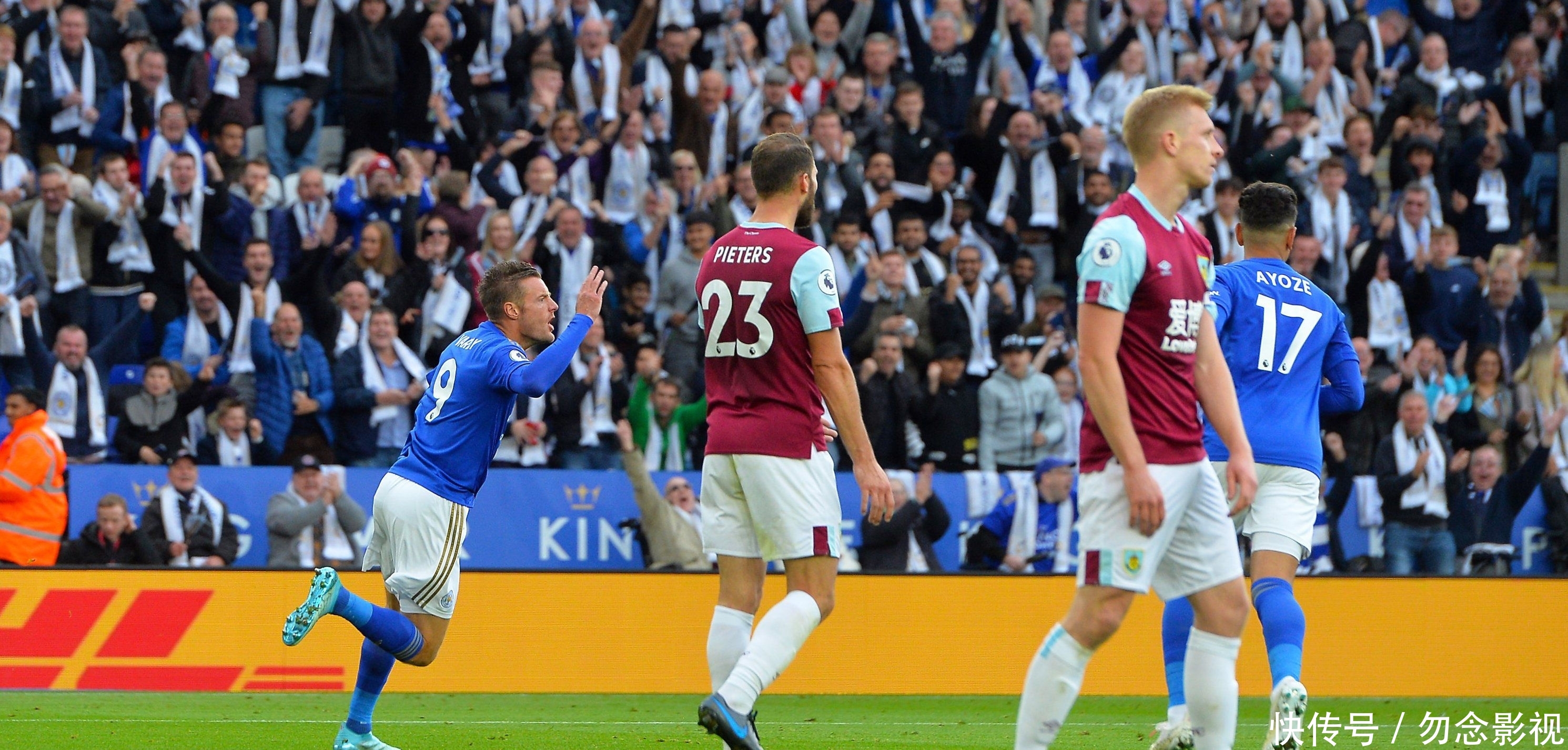 林泓育职业生涯价值再被肯定